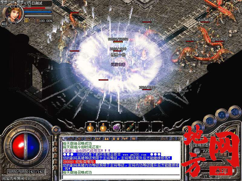 214918wopl3m6zct4n14pb.bmp