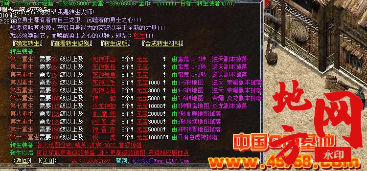 214925s1dcaev77h1uwdy3.jpg