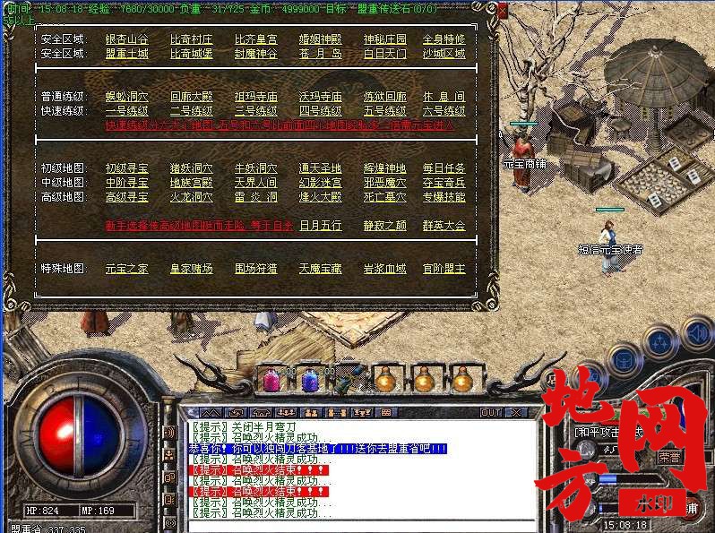214926nz6uf7gfh66edf8z.jpg