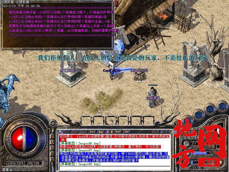 214933fx2myi2f6yxqmr12.bmp