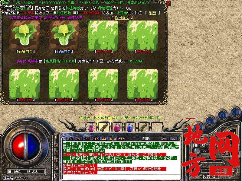214938s0q5nclnznlknqqm.jpg