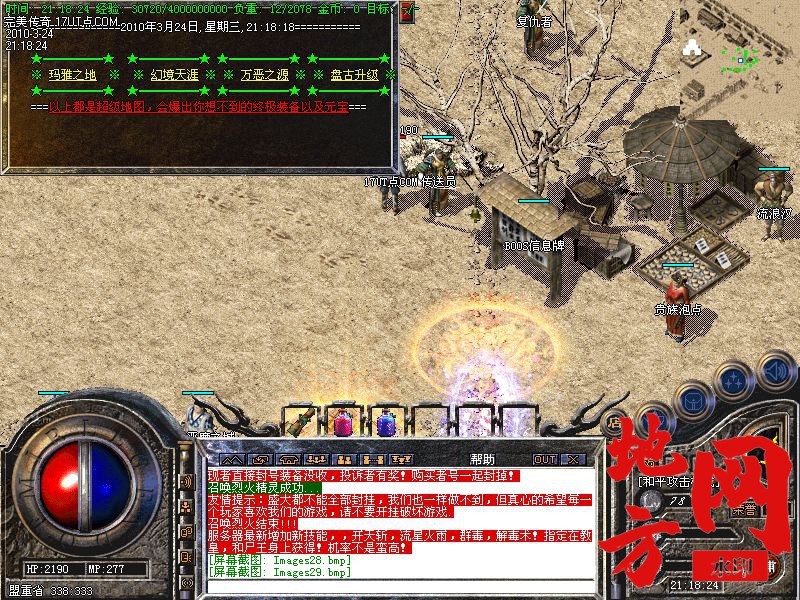 214941tek2ri0i3ntp41iy.jpg