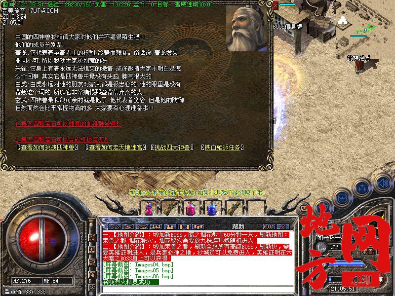 214946jh1qht4sdze6gq44.jpg