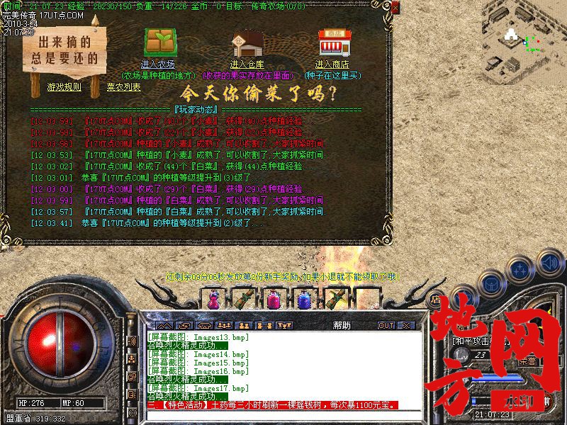 214950zza8vig88pusqmyj.jpg