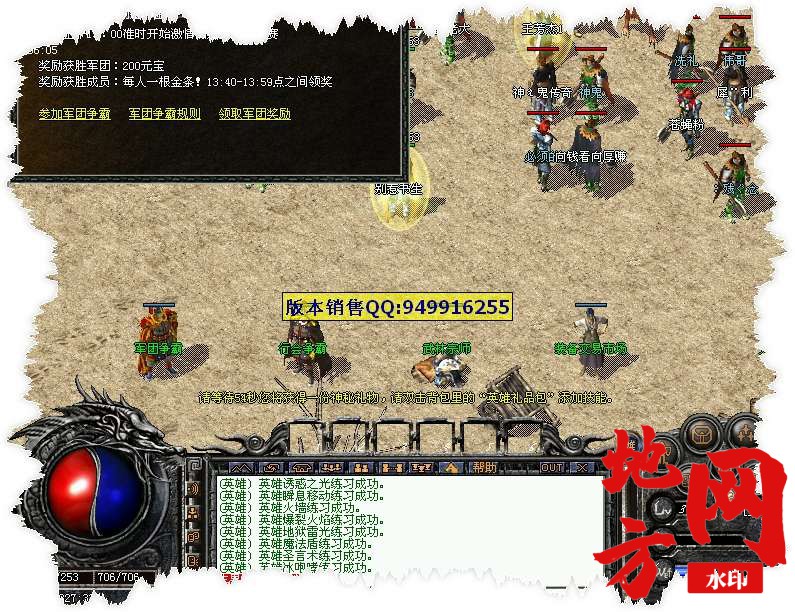 214951sss24hyx3jjxh2jh.jpg