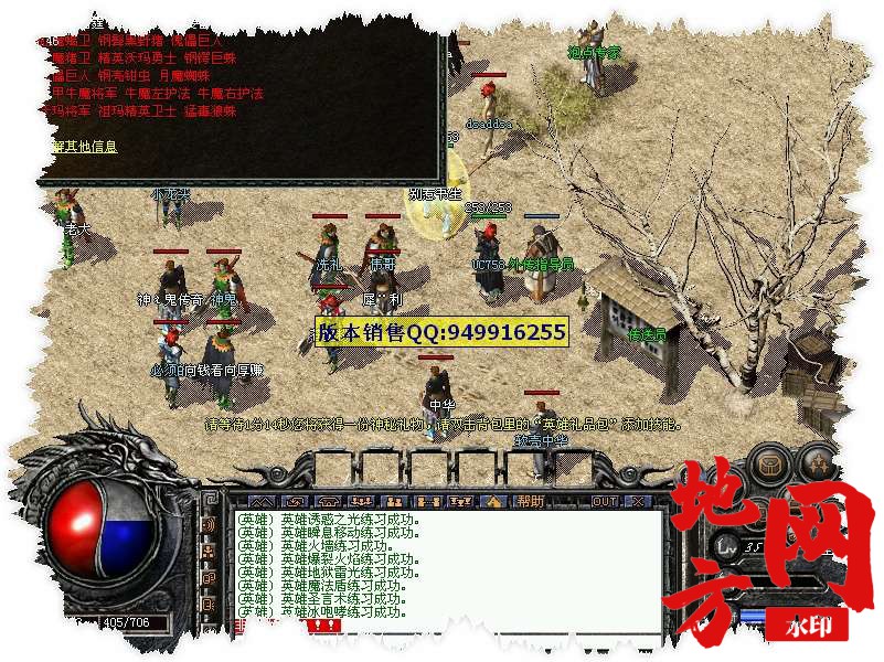 214952tmudmztmmuzpaz39.jpg