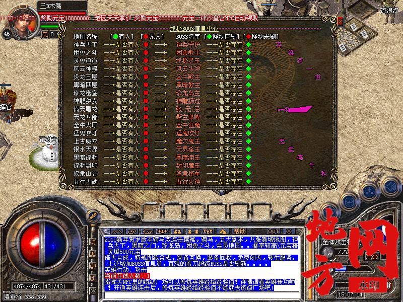 214954sj5vslix7wvosuwx.jpg