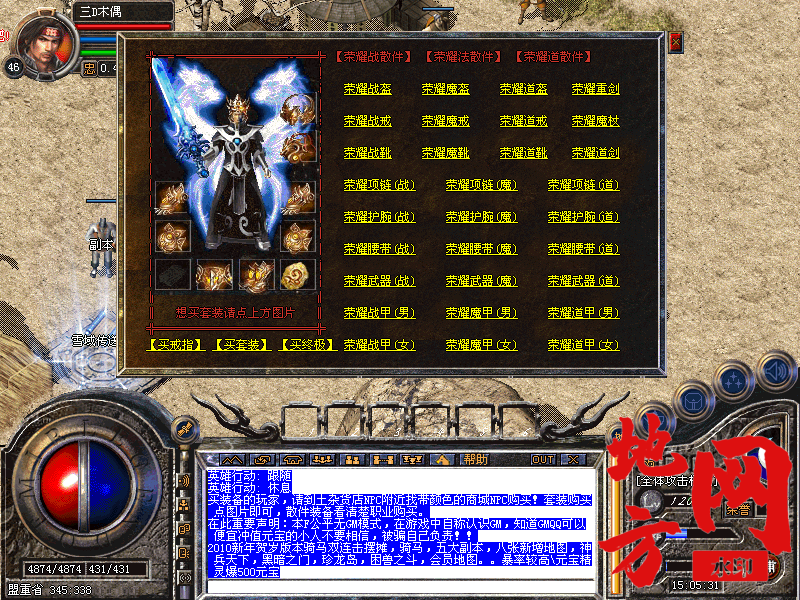 214955exwj07jryd2szr0l.jpg