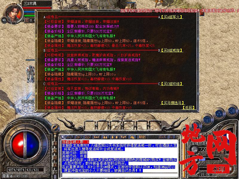 214956izwwpdwu9uspz3zp.jpg