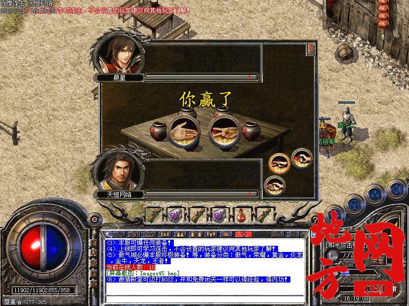 215000ltl97eb9fhvv1q7t.bmp