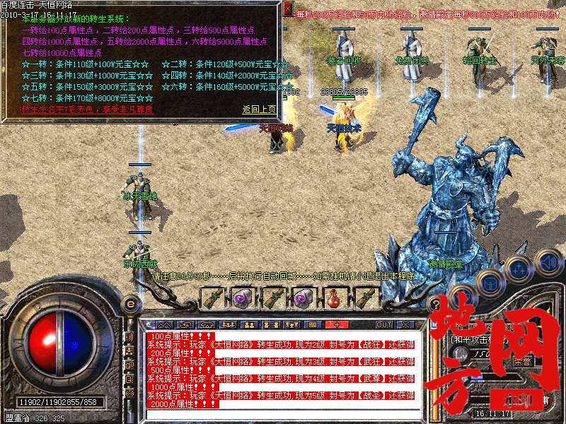 215006cdzjq111osf2qqm2.bmp
