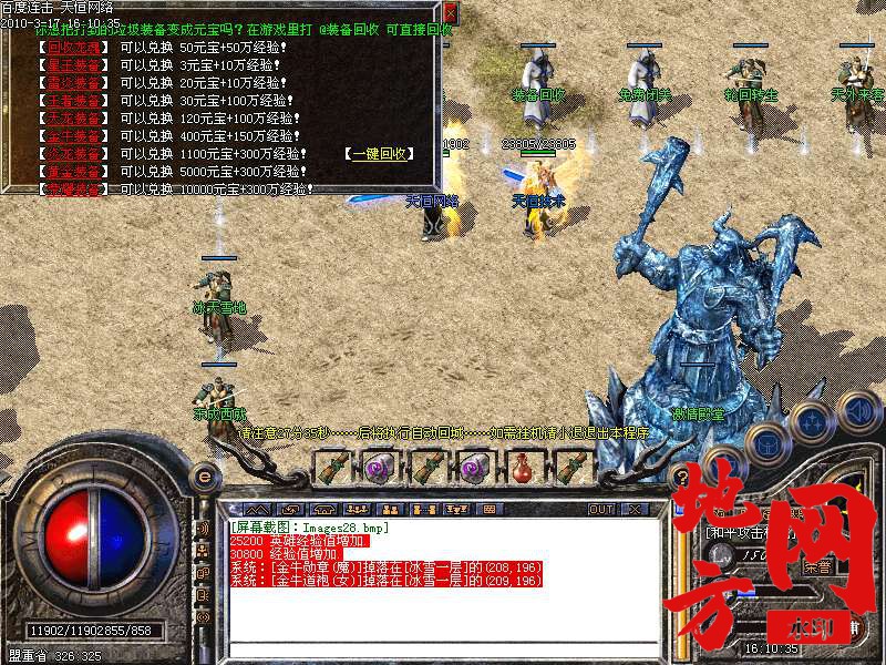 215006pquq8fxemueenjr0.bmp