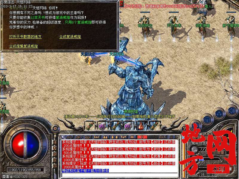 215006vyqf7q8q276h9q7q.bmp