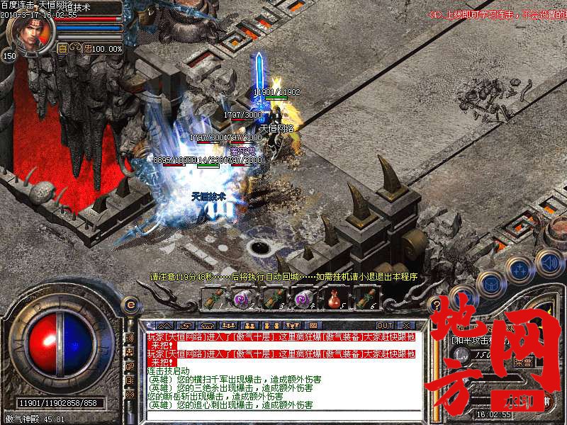 215017r7pms2v07l20e7s0.bmp