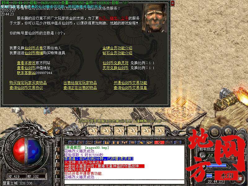 215025bst0mvv0tcgy1715.bmp