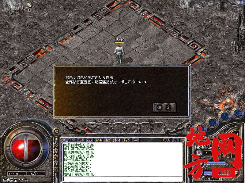 215042ex2pq29idpdb9wl7.bmp