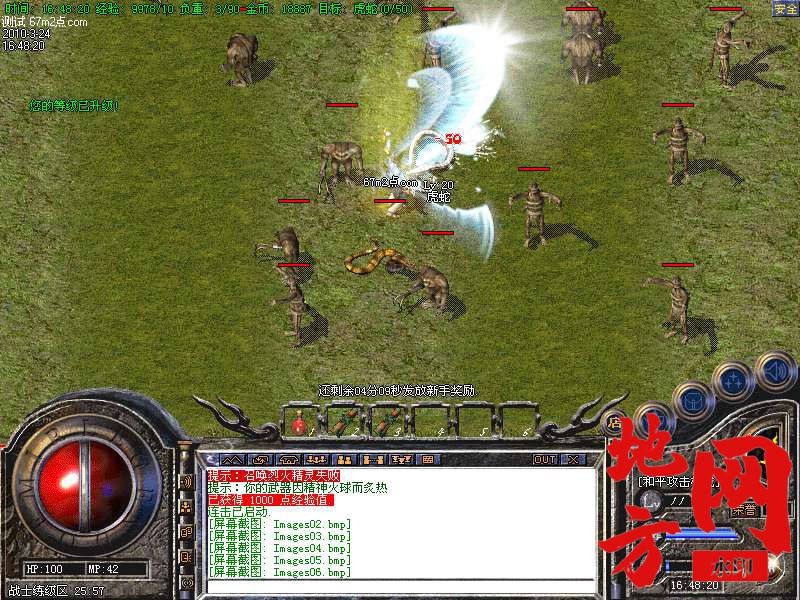 215048e9cvhmnxuctucsy3.bmp