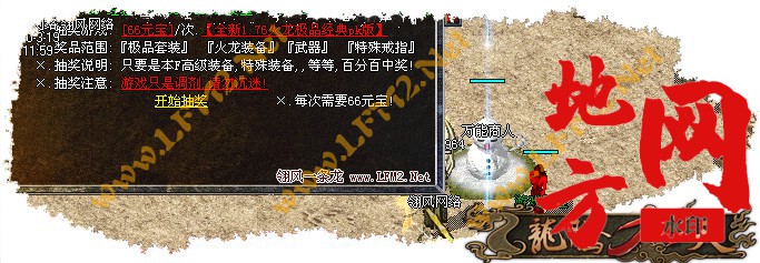 215105gziva6lbtillel0i.jpg