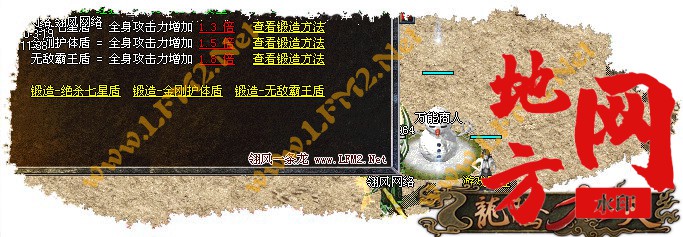 215107posr2zp33srii9vz.jpg