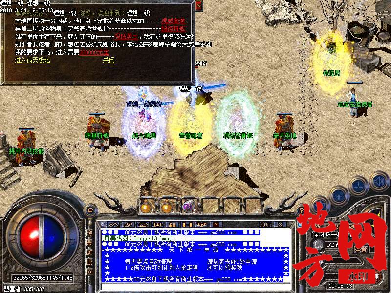 215124u4cc3e3c14ze2ghz.bmp