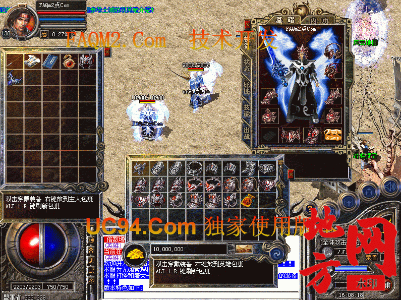 215129saa0ztbqd1edpswd.gif