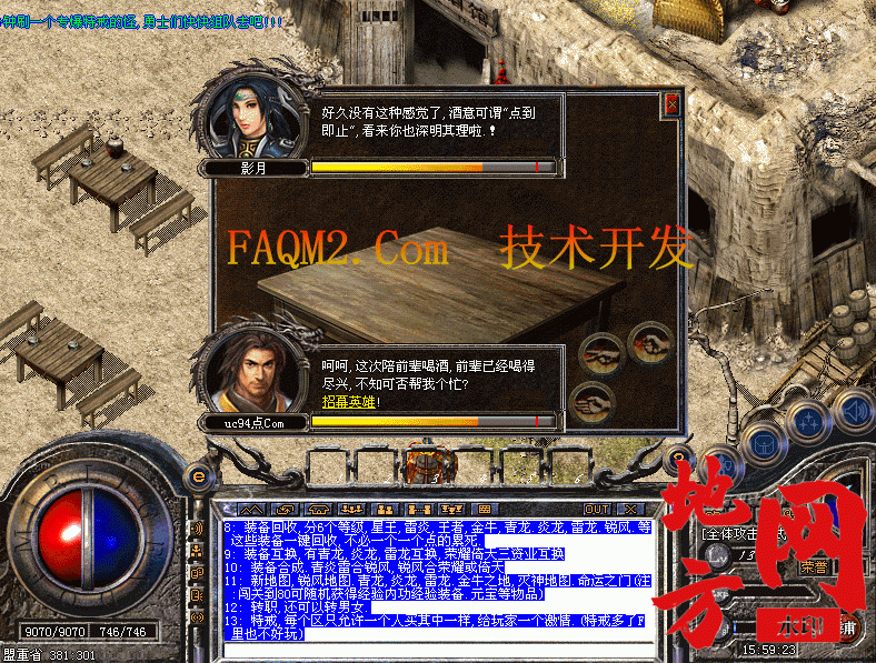 215129w9ke9waatof2iiuk.gif