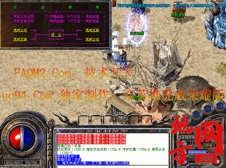 215131ca3sqazxyya3iz3a.gif