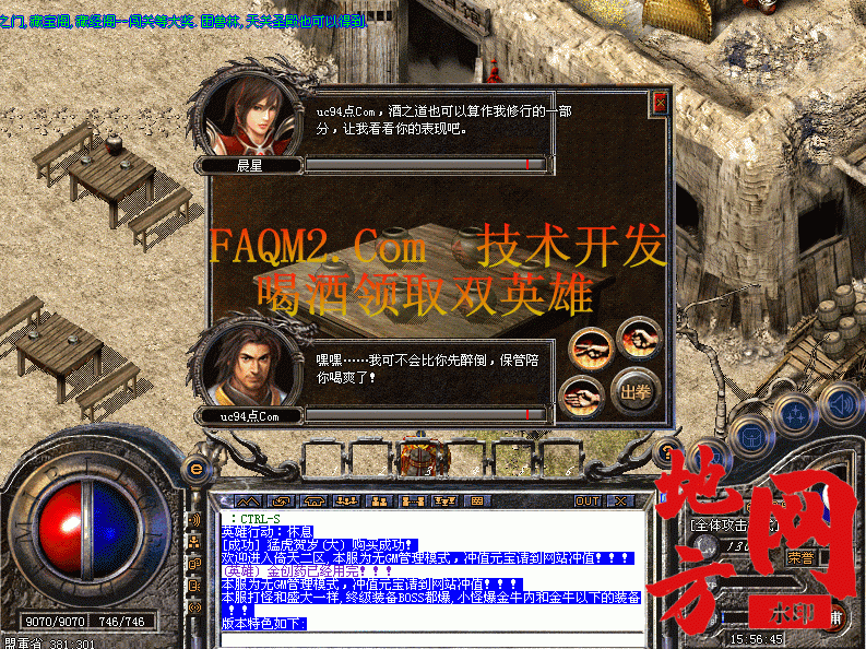 215131fdmt989jpoin469m.gif