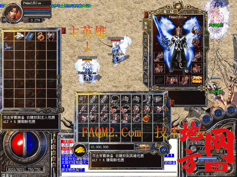 215132fv83ks3dddj33yzj.gif