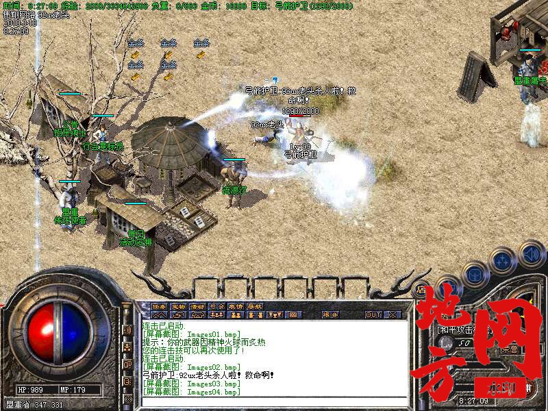 215204btxol6teeeuit9fr.bmp