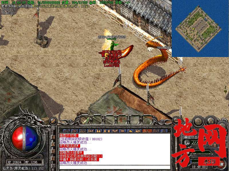 215211fum8obmpz2ebueoy.bmp