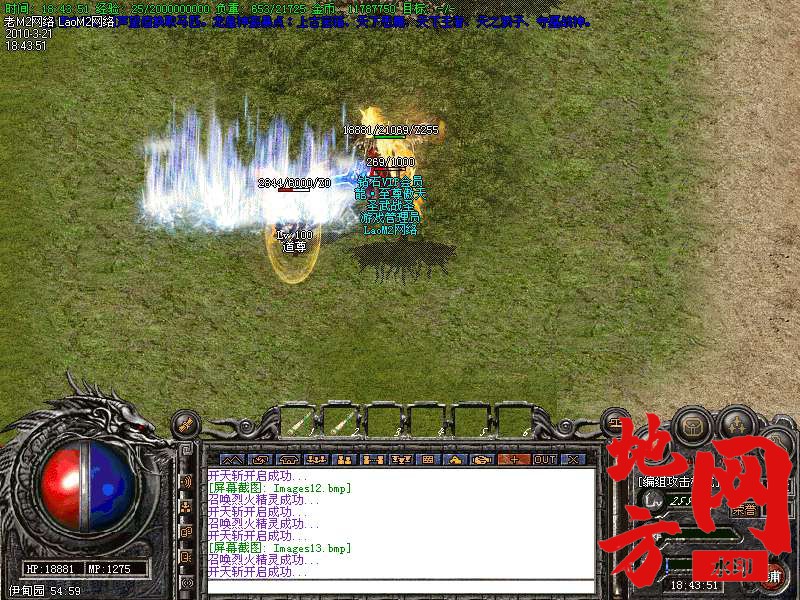 215213paao5akuskhdgtl0.bmp