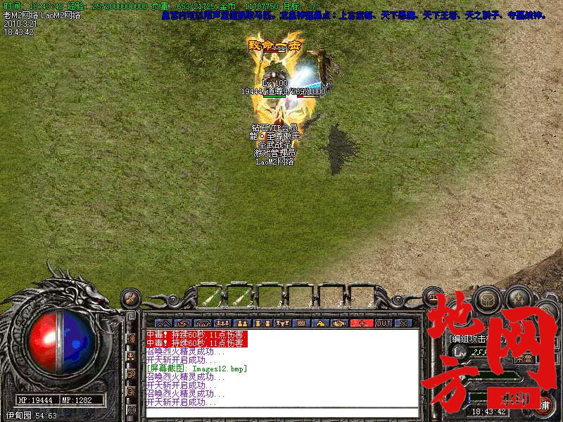 215213petxyhemm62qtfe9.bmp