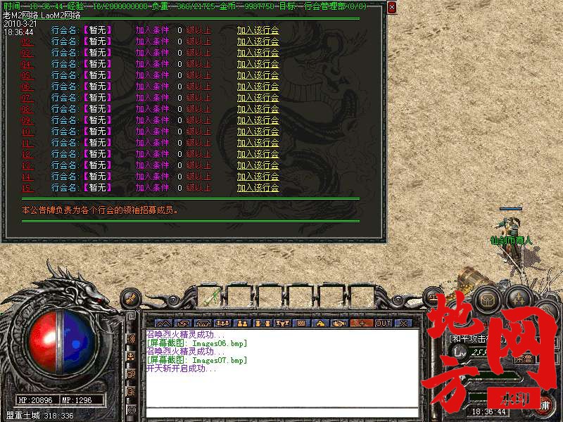 215215cj11jqlq1z15pkd4.bmp