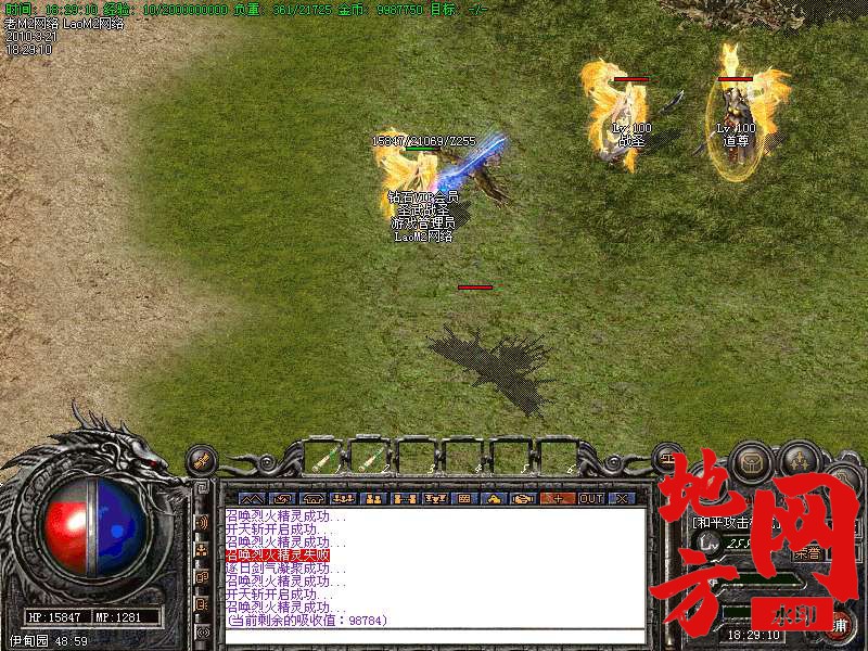 215219hylquu5x1hr5dn4u.bmp