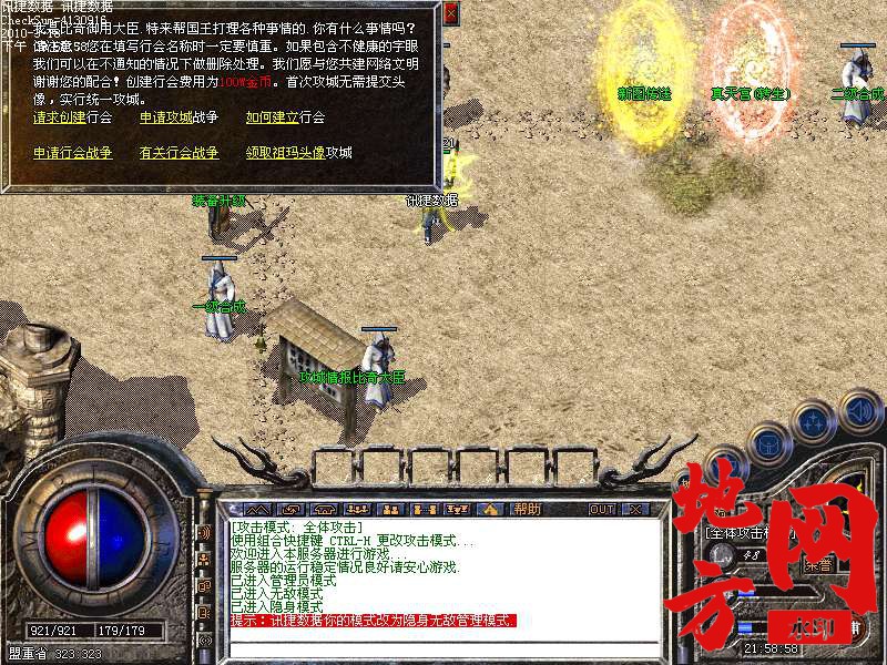 215256lvmugyulan0mccul.bmp