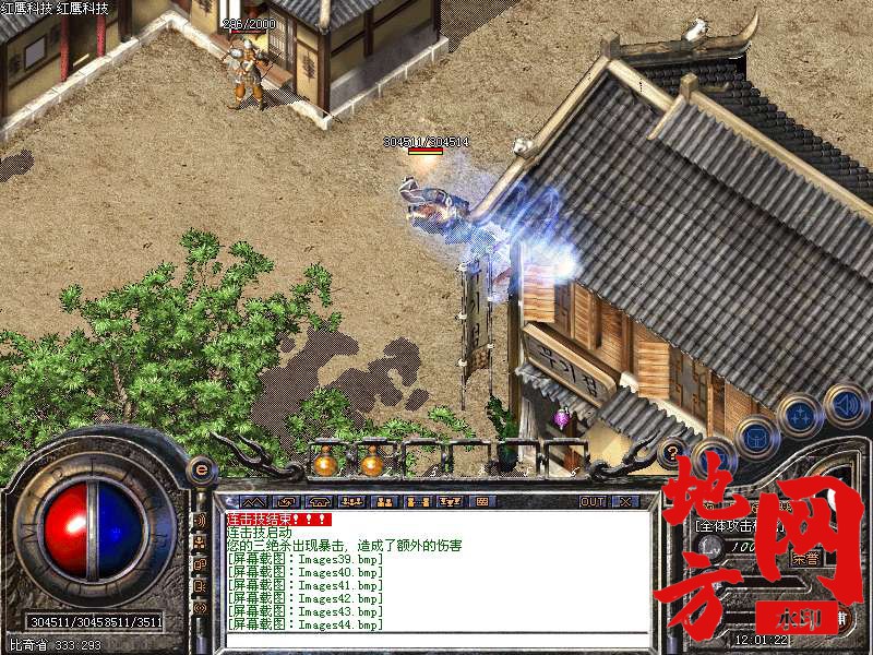 215311lfgb6l16xpoganfe.bmp