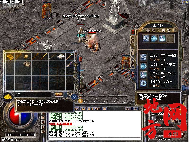 215318qlx8wtb8gt73g9uj.bmp