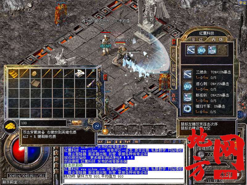 215322kelekft6k6nfofcm.bmp