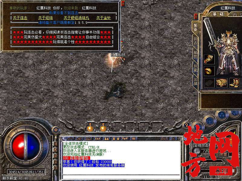 215322wc0j3kj1kocy3ejl.bmp