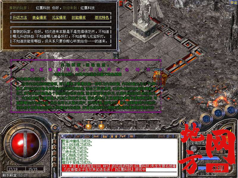 215322wtmlhgk62faxnurg.bmp
