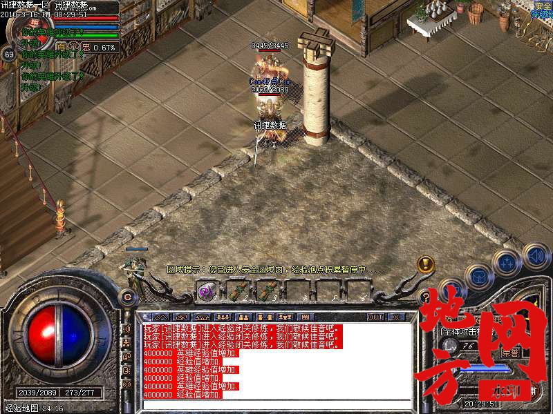 215328ava9at9bc89tm4tp.bmp