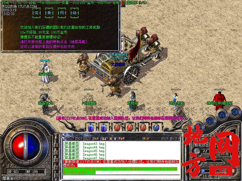 215335bo1th2t1021slho1.jpg