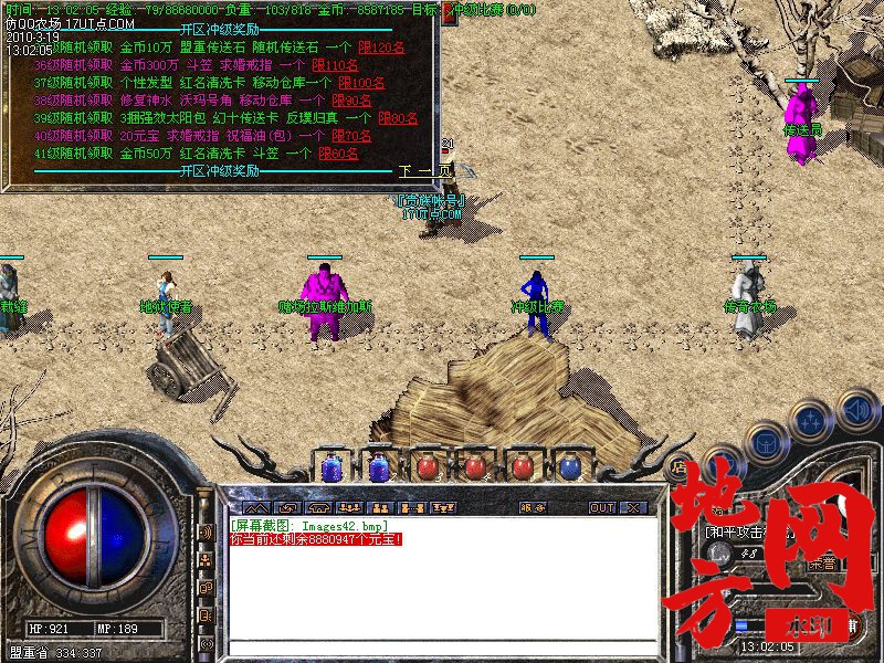 215342lth0xgb1thf1n1wn.jpg