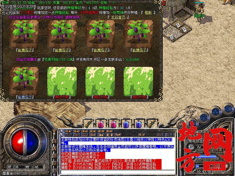 215345qwttz6o47ko2yd9h.jpg