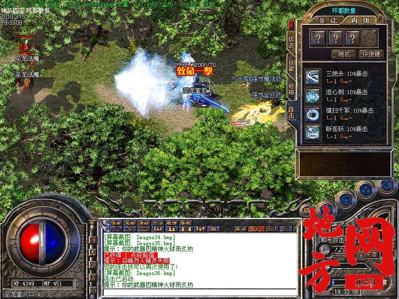 215347br2x79yillglxon2.bmp