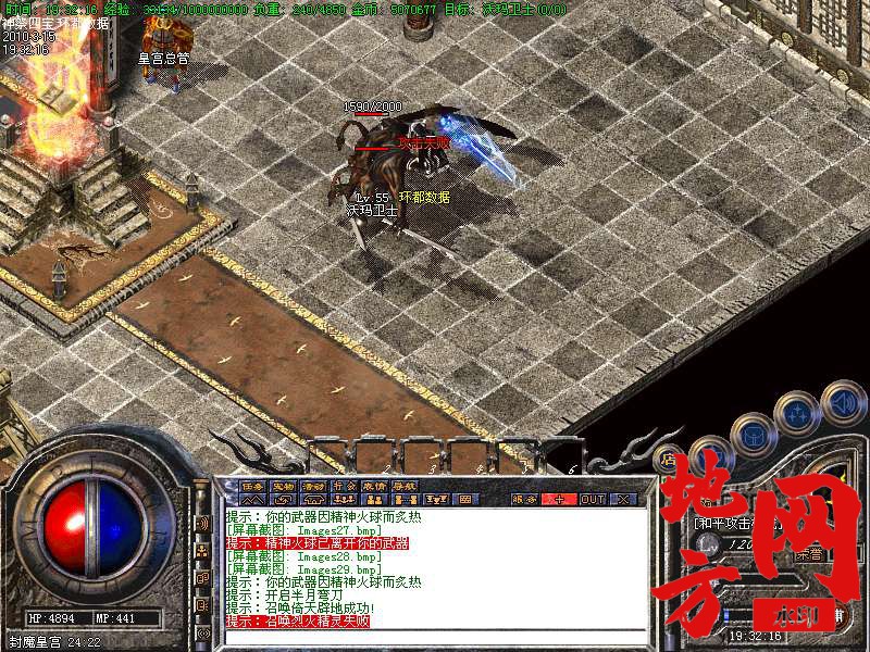 215348e3zmtt2i5z5wf95z.bmp