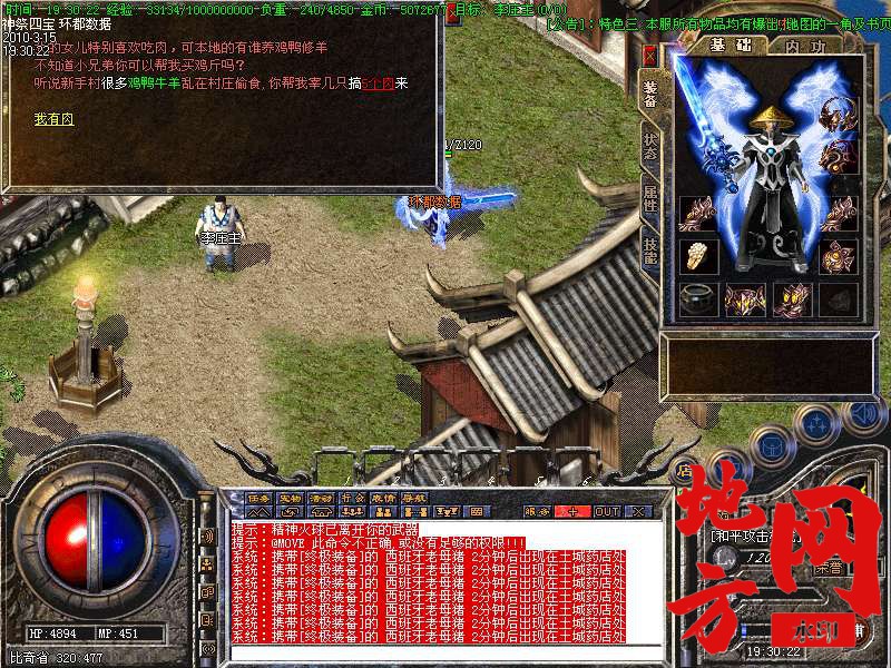 215351wnpz9nmzphnr7v2v.bmp