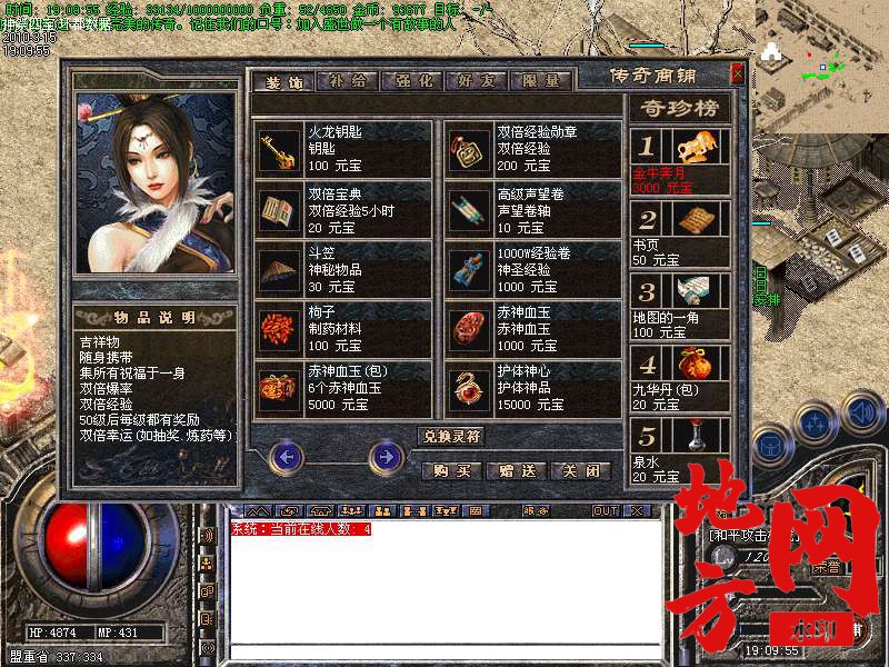 215405lzjxnni7nxfngogb.bmp