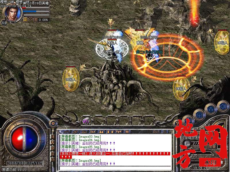 215407s4hddkdygez1k1ee.bmp